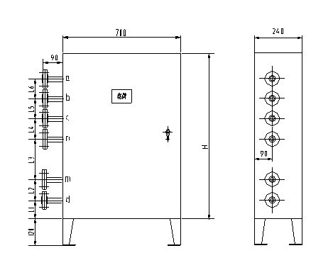 CYQ型密閉采樣器參數(shù)表2